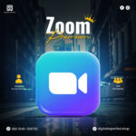 Zoom Pro Subscription